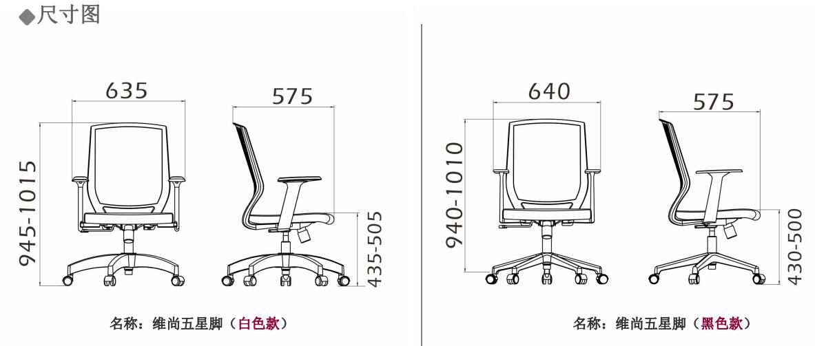 QQ截圖20200428113754